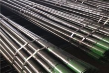 Tubing pipe OCTG.jpeg